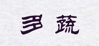 D’AUCY/多蔬品牌logo