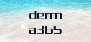 derma365品牌logo