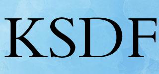 KSDF品牌logo