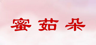 蜜茹朵品牌logo