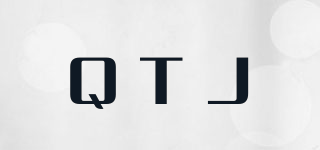 QTJ品牌logo