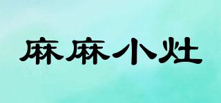 麻麻小灶品牌logo