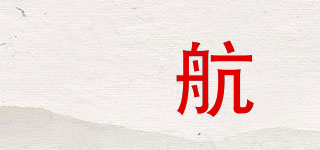 XHCN/俽航品牌logo