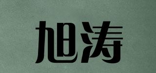 XYUTLO/旭涛品牌logo