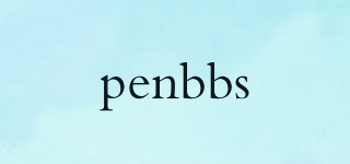 penbbs品牌logo