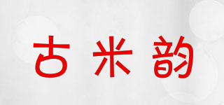 古米韵品牌logo