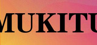 MUKITU品牌logo
