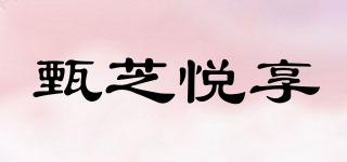 CheeseJoy/甄芝悦享品牌logo