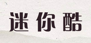 MINICOOL/迷你酷品牌logo