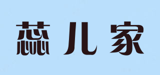 蕊儿家品牌logo