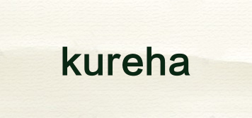 kureha品牌logo