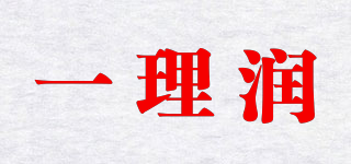 ILLIYOON/一理润品牌logo