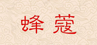 蜂蔻品牌logo