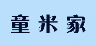 Tong Mi Home/童米家品牌logo