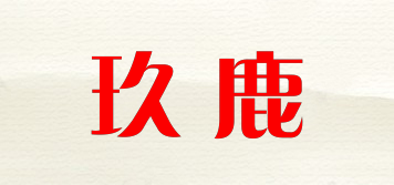 Joydeer/玖鹿品牌logo