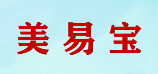 MYB/美易宝品牌logo