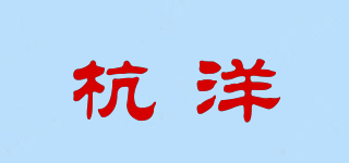 HENYON/杭洋品牌logo