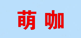 萌咖品牌logo