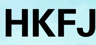 HKFJ品牌logo