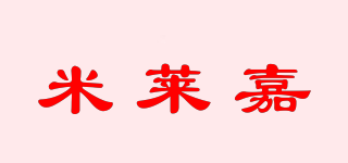 米莱嘉品牌logo