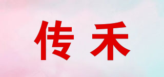 OUVRIR/传禾品牌logo