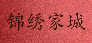 Dreamfamily/锦绣家城品牌logo