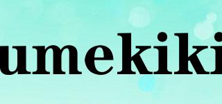 umekiki品牌logo