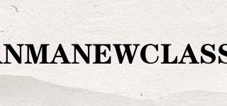 DANMANEWCLASSIC品牌logo