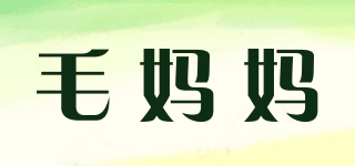 MAOTHER/毛妈妈品牌logo