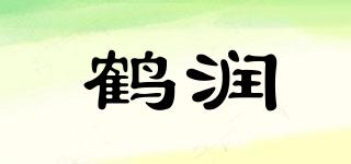 鹤润品牌logo