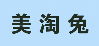 METORBT/美淘兔品牌logo