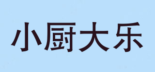 cookingw.cheer/小厨大乐品牌logo