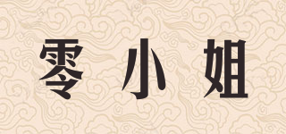 MISS ZERO/零小姐品牌logo