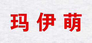 玛伊萌品牌logo