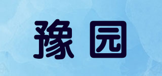 豫园品牌logo