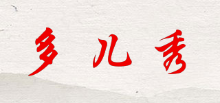 Doershow/多儿秀品牌logo