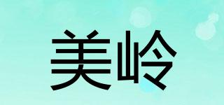 美岭品牌logo