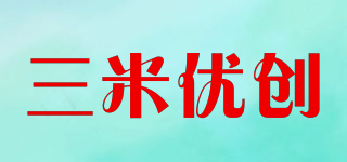 ASAMMI/三米优创品牌logo