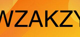 WZAKZY品牌logo