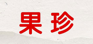 Tang/果珍品牌logo