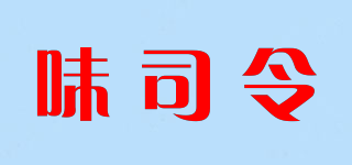 味司令品牌logo