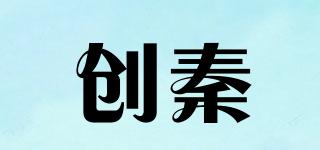 创秦品牌logo