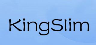 KingSlim品牌logo