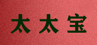 tatabo/太太宝品牌logo