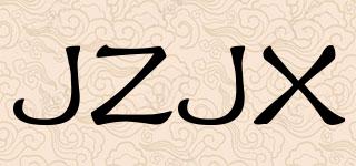 JZJX品牌logo