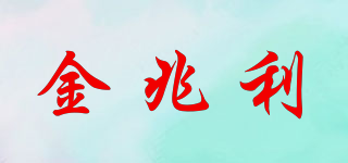 KINZOOLY/金兆利品牌logo
