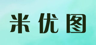 米优图品牌logo