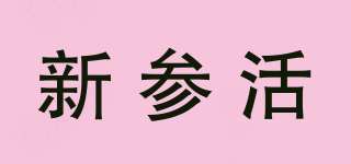 Nlife/新参活品牌logo