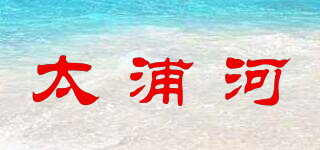 太浦河品牌logo