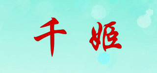 CHIC CHANGE/千姬品牌logo